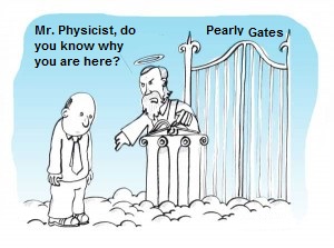 at-the-pearly-gates-300x223